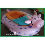 Big Funny Inflatable Water Toys Kids Inflatable Boat For Amusement Park for sale