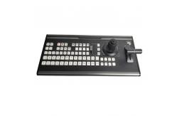 China Pro OBS Keyboard Controller Live Broadcast Video Switcher Mixer 12 Channel supplier