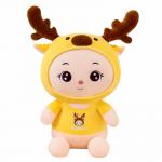 35cm Deer Plush Toy 35cm With Polypropylene Cotton Filling Gift for kids