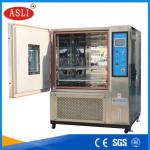 Programmable Temperature Humidity Controllable Bioclimatic Chambers For Testing Lab for sale