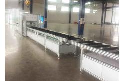 China Automatic Turning Fixed Clamping Busbar Packing Machine supplier