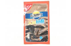 China Custom Three Side Seal Pouch 180um Thickness For Coffee Beans And Grounds supplier