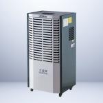 High Efficiency Commercial Dehumidifier Industrial Strength Moisture Control for sale