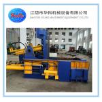 160 Ton Scrap Metal Baler Machine , Scrap Metal Recycling Machinery for sale