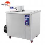 Single Slot Industrial Ultrasonic Cleaning Machine Oil Removal For Air Conditioning Parts for sale
