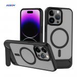 Compatible Invisible Stand Magsafe Phone Case Shockproof Matte For iPhone 16 15 14 for sale