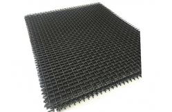 China MN Weave wire Screen Mesh , Self Cleaning Screen Mesh For Aggregate Screens supplier