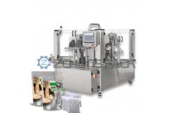 China 8 Station Zongzi Granule Packaging Machine With Automatic Vacuum Pumping System supplier