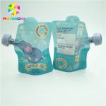 1.2C VMPET Plastic Stand Up Pouch 200mic MOPP CMYK Doypack With Zipper for sale