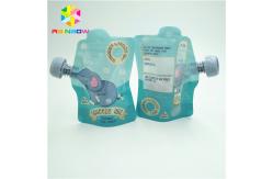 China 1.2C VMPET Plastic Stand Up Pouch 200mic MOPP CMYK Doypack With Zipper supplier