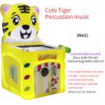 19-inch Cute Tiger Children-Friendly Arcade With Music And Coin Payment Option for sale