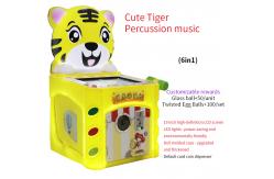 China 19-inch Cute Tiger Children-Friendly Arcade With Music And Coin Payment Option supplier