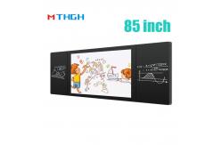 China 4k Anti Glare Electronic Blackboard For Teaching School 85 Inch supplier