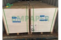 China 80gsm - 300gsm Virgin Wood Pulp Gloss C2S Art Board 787mm / 889mm Width supplier