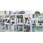 Pet Training Pad Manufacturing Machine 300 m / min for sale