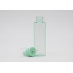 24mm Flat Shoulder Empty Refillable Perfume Bottles With Green Frosting Powder