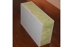 China Lamellar Insulation Decoration Integrated Board , Polyurethane Insulation Panels supplier