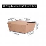 Microwavable Brown Kraft Paper Take Away Box 800 1400 1480 2000ml for sale