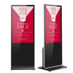 Network 110V HD Screen Vertical Advertising Display 65 inch LCD A20 Main Board for sale