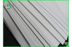 China 125um PET Based Synthetic Paper Heat Resistance Paper UV Inkjet Printing supplier