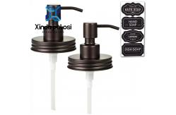 China One-Stop Solution Service High Quality Black PP Plastic Shampoo Bottle Press Pump supplier