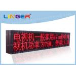 P4.75 / P7.62 / P10 LED Scrolling Message Sign in different Single Color for sale