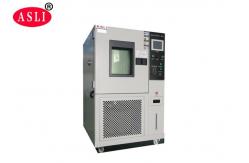 China Anti - ozone Specimens Environmental Ozone Aging Test Chamber ASTM1149 supplier