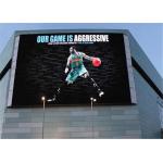 192*192Mm Outdoor LED Billboard Iron / Alumium Cabinet LED Video Screens for sale