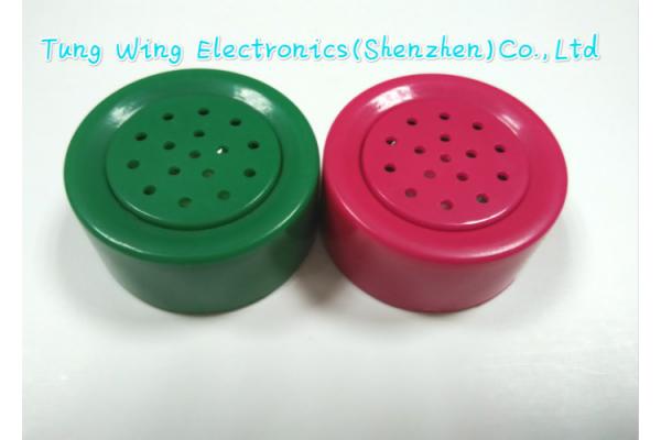 Round Toy Sound Module ABS Materials For Baby Play Sound Books