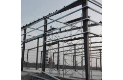 China Earthquake Resistant Steel Structure Warehouse Workshop Customized Construction supplier