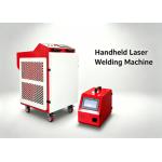 China 3000W Handheld Metal Laser Welding Machine Precise Welding for sale