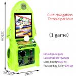Children's Coin-operated Arcade Video Game Machine Shopping Center Factory for sale
