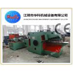 Q43-1200 Hydraulic Scrap Metal Alligator Shears for sale