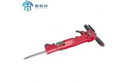 China Forging Process Air Paving Breaker Pneumatic Hammer Tpb 60 supplier