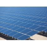 Blue Multicrystalline Yingli Solar Panels TPT Back Sheet MC4 Compatiable for sale