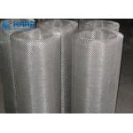 Industrial Grade Lock Crimp Wire Mesh Low Environmental Impact Strong Reliable for sale