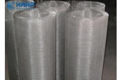 China Industrial Grade Lock Crimp Wire Mesh Low Environmental Impact Strong Reliable supplier