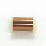Solid Conductor 0.015mm Self Bonding Copper Enameled Wire for sale