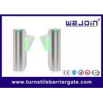 Id Card Reader Flap Barrier Gate Anti Collision for sale