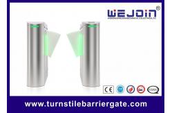 China Id Card Reader Flap Barrier Gate Anti Collision supplier