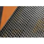 Customized High Purity 200mesh 0.05mm Nickel Wire Mesh , Hard Wire Cloth for sale
