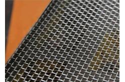 China Customized High Purity 200mesh 0.05mm Nickel Wire Mesh , Hard Wire Cloth supplier