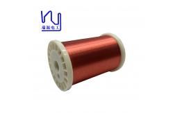 China 40 Awg Self Bonding Wire Red Color 0.08mm Hot Wind / Solvent supplier