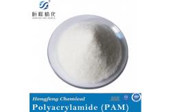 China High Molecular Polyacrylamide Anionic Solid Powder Flocculant supplier