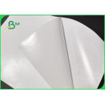 75gsm 80gsm Glossy Cast Coated Paper For Sticker 24 x 36inch Self - adhesive for sale