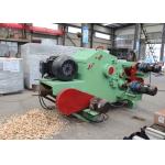 SH216/218 Drum Wood Chipper Machine Industrial Automatic Wood Chipping Machine for sale