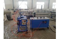 China Plastic PVC Profile Production Line / Wood Plastic Profile Extrusion Process supplier