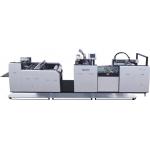 Fully Automatic Plastic Film Laminating Machine YFMA-590mm Format for sale