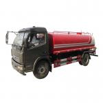 Dongfeng Duolika 4x2 6000L Watering Tanker Truck 6000L Water Sprayer Truck 6000L Water Spray Vehicle for sale