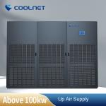 Intelligent Close Control Unit Air Condition For Standard Test Room And Calibration Center for sale